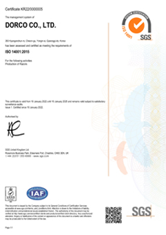 ISO 14001